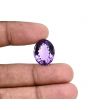 Amethyst (Jamunia) 16.47 Carat 