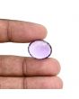 Amethyst (Jamunia) 16.47 Carat 