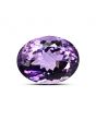 Amethyst (Jamunia) 16.21 Carat 