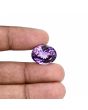 Amethyst (Jamunia) 16.21 Carat 