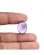 Amethyst (Jamunia) 16.21 Carat 