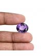 Amethyst (Jamunia) 15.21 Carat 