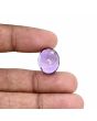 Amethyst (Jamunia) 15.21 Carat 