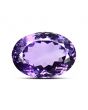 Amethyst (Jamunia) 15.52 Carat 
