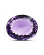 Amethyst (Jamunia) 16.24 Carat 