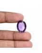 Amethyst (Jamunia) 16.24 Carat 