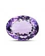 Amethyst (Jamunia) 14.42 Carat 