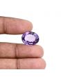 Amethyst (Jamunia) 14.42 Carat 