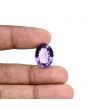 Amethyst (Jamunia) 14.42 Carat 