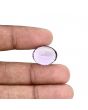 Amethyst (Jamunia) 14.42 Carat 