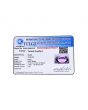 Amethyst (Jamunia) 14.42 Carat 