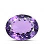 Amethyst (Jamunia) 13.62 Carat 