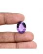 Amethyst (Jamunia) 13.62 Carat 