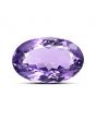 Amethyst (Jamunia) 16.34 Carat 