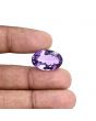 Amethyst (Jamunia) 16.34 Carat 