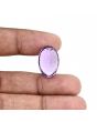 Amethyst (Jamunia) 16.34 Carat 