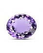 Amethyst (Jamunia) 14.41 Carat 