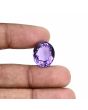 Amethyst (Jamunia) 14.41 Carat 