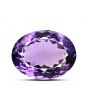 Amethyst (Jamunia) 18.05 Carat 