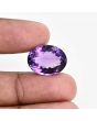 Amethyst (Jamunia) 18.05 Carat 