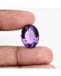 Amethyst (Jamunia) 18.05 Carat 