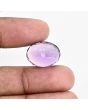 Amethyst (Jamunia) 18.05 Carat 
