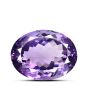 Amethyst (Jamunia) 13.85 Carat 