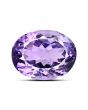 Amethyst (Jamunia) 14.92 Carat 