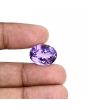 Amethyst (Jamunia) 14.92 Carat 