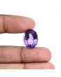 Amethyst (Jamunia) 14.92 Carat 