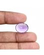 Amethyst (Jamunia) 14.92 Carat 