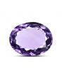 Amethyst (Jamunia) 11.49 Carat 