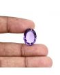 Amethyst (Jamunia) 11.49 Carat 