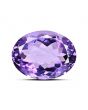 Amethyst (Jamunia) 11.57 Carat 