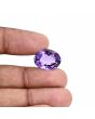 Amethyst (Jamunia) 11.57 Carat 