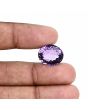 Amethyst (Jamunia) 15.32 Carat 
