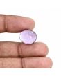 Amethyst (Jamunia) 15.32 Carat 
