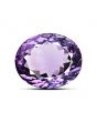 Amethyst (Jamunia) 13.39 Carat 