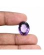 Amethyst (Jamunia) 13.39 Carat 