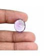 Amethyst (Jamunia) 13.39 Carat 