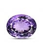 Amethyst (Jamunia) 13.6 Carat 