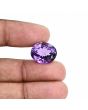 Amethyst (Jamunia) 13.6 Carat 