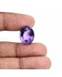 Amethyst (Jamunia) 13.6 Carat 