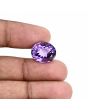 Amethyst (Jamunia) 10.91 Carat 