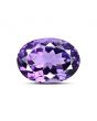 Amethyst (Jamunia) 8.43 Carat