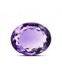 Amethyst (Jamunia) 8.32 Carat 