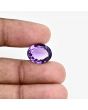 Amethyst (Jamunia) 8.32 Carat 