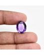 Amethyst (Jamunia) 8.32 Carat 