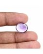 Amethyst (Jamunia) 8.32 Carat 