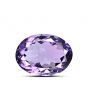 Amethyst (Jamunia) 7.77 Carat 